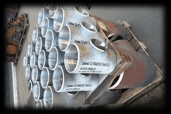 Отводы, переходы, тройники, заглушки фото 2