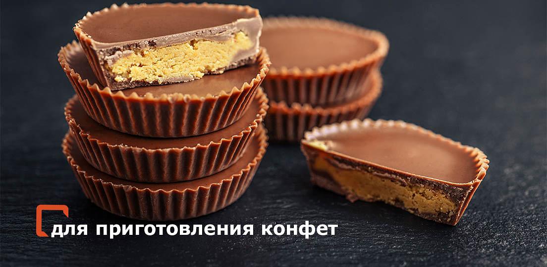 Арахис обжаренный половинки опт фото 5