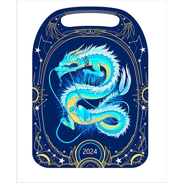 Доска разделочная «Ледяной дракончик» ОПТ фото 1