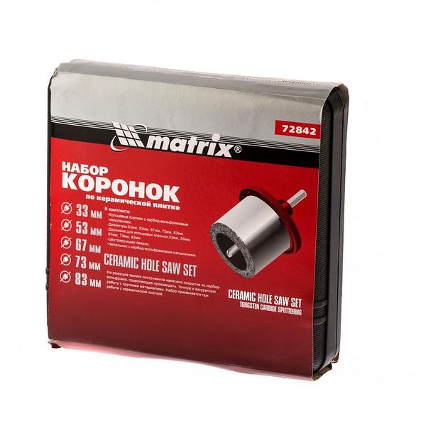 Набор коронок Matrix 72842 по кафелю/стеклу (8пред.) для перфораторов фото 3