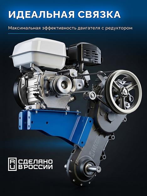 ЗУБР АР-5 редуктор, 6 скоростей, увеличенные колеса, мотоблок бензиновый, Профессионал (МБ5-500) фото 5