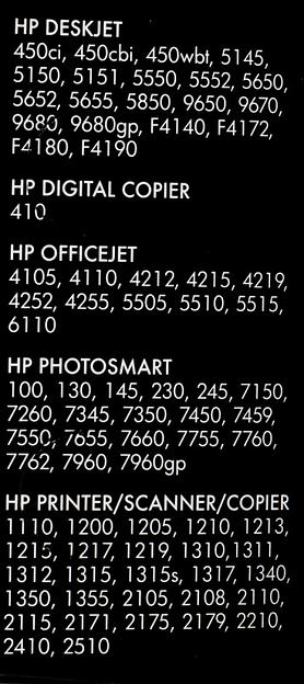 Картридж струйный HP 57 C6657AE многоцветный (500стр.) для HP DJ5550/450/PS 100/130/230/7150/7350/7550 фото 2