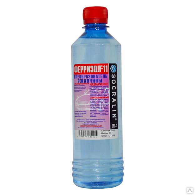 Нейтрализатор ржавчины 0,5л фото 1