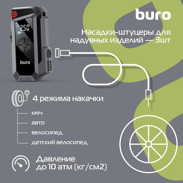 Пуско-зарядное устройство Buro SJ-K80 фото 3