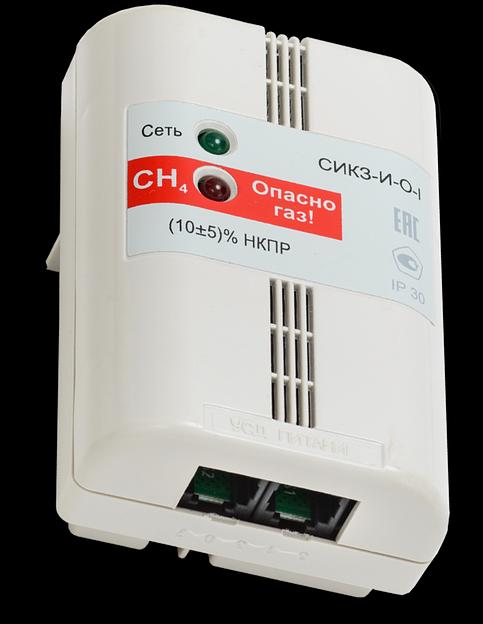 СИКЗ сигнализатор загазованности на горючие газы одноканальный общепромышленный стационарный фото 1