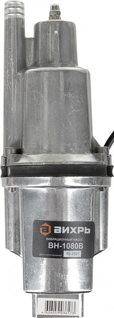 Насос вибрационный Вихрь ВН-1080В 280Вт 1080л/час (68/8/13) фото 4