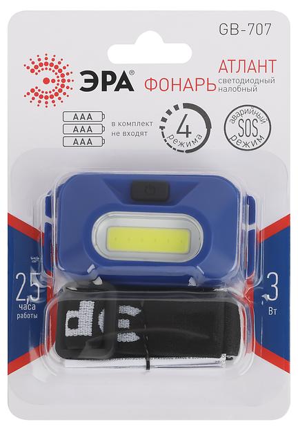 ЭРА Б0052749 Фонарь налобный светодиодный GB-707 на батарейках 3 режима 3 Вт COB 3хААА Атлант фото 2