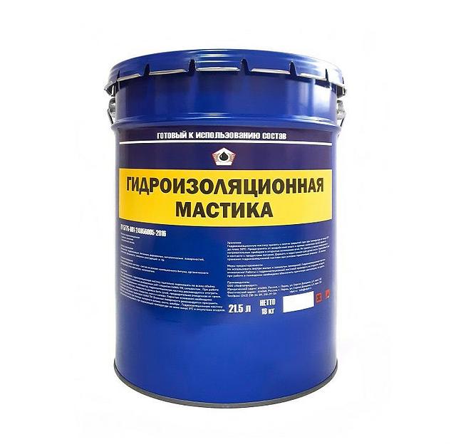 Мастика битумно-полимерная гидроизоляционная холодного применения, бочка 70 кг фото 1