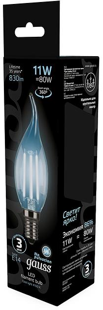 Лампа филам. Gauss Filament 11Вт цок.:E14 свеча 220B св.свеч.бел.нейт. CF35 (упак.:10шт) (104801211) фото 5