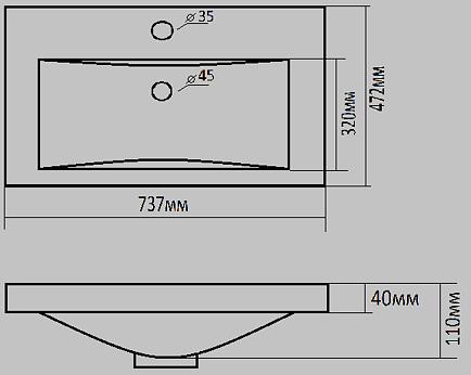 Раковина из искусственного камня «Пандора 75» для установки на тумбу ОПТ фото 3