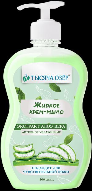 Жидкое крем-мыло для рук "Активное увлажнение" с экстрактом алоэ вера ТЫСЯЧА ОЗЕР, 500 мл фото 1