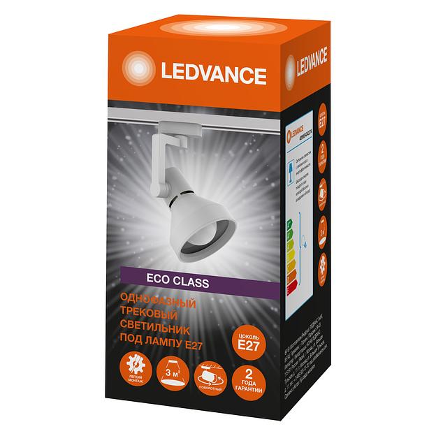 Светильник трековый LEDVANCE ECO TRACKSP 1PH E27 WTCONE 40X1 RU LEDV фото 1