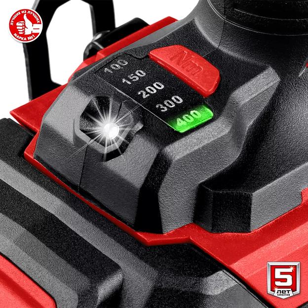 Гайковёрт ударный аккумуляторный, ЗУБР, 18В, без аккумулятора, в коробке, серия «Мастер» (ГУЛ-410) фото 10