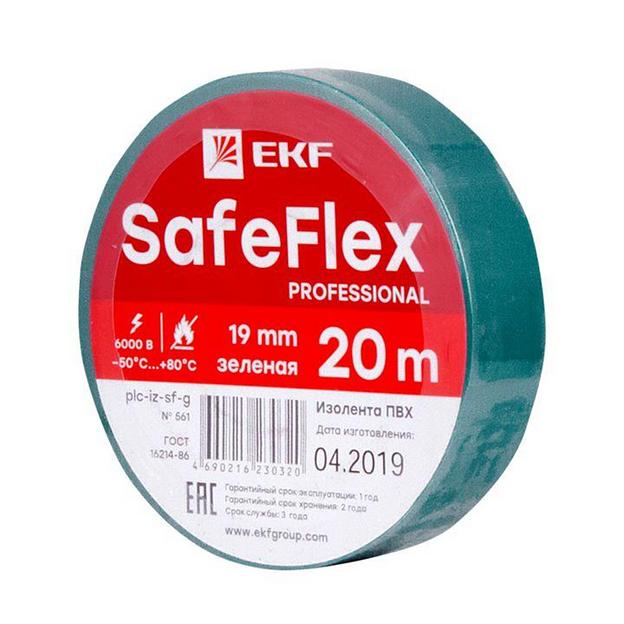 Изолента ПВХ 19мм (рул.20м) зел. SafeFlex EKF plc-iz-sf-g фото 1