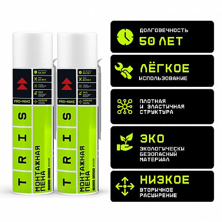 Монтажная пена«PRO-MAXI» фото 3