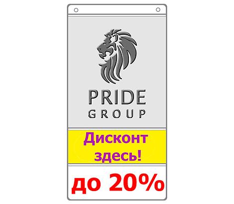 Карман подвесной из мягкого ПВХ FW А5 трехсекционный фото 1