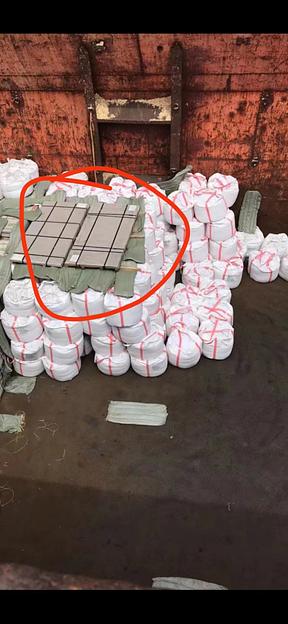 Лист г/к AISI 316L 6*1500*6000 фото 3