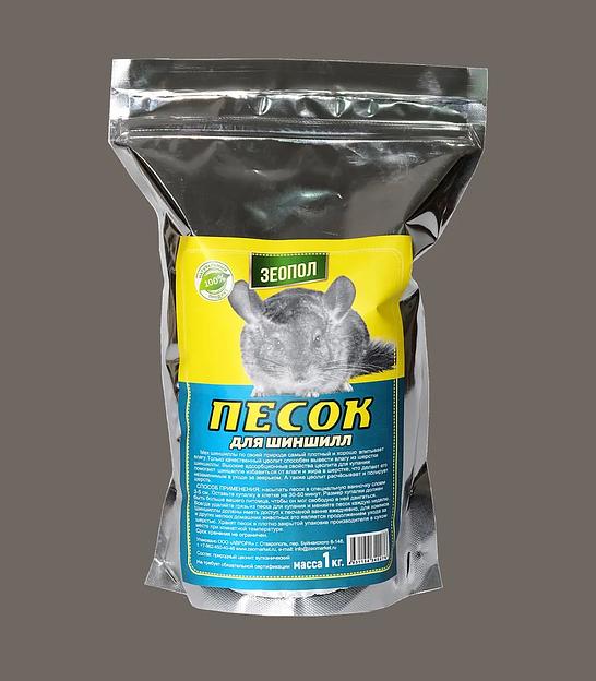 ЗЕОПОЛ/Цеолит природный вулканический/Песок для шиншилл/С пылью 1 кг/Наполнитель для грызунов ОПТ фото 1