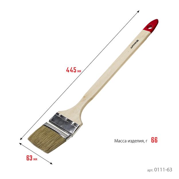 STAYER UNIVERSAL, 63 мм, 2.5″, светлая натуральная щетина, деревянная ручка, все виды ЛКМ, радиаторная кисть (0111-63) фото 4