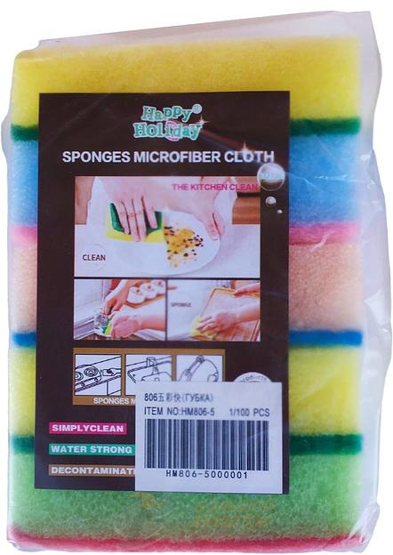 Губки для посуды 5 шт. HM806-5 /100 фото 1