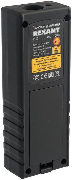 Лазерный дальномер Rexant R-60 фото 5