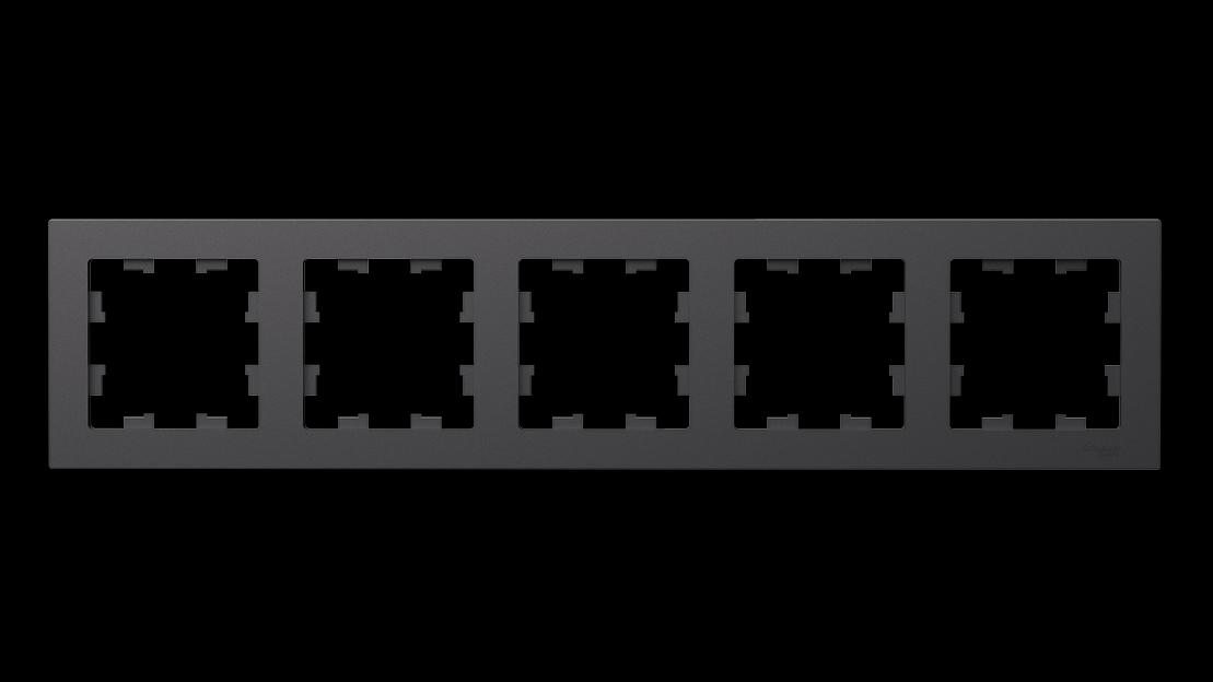 ATLASDESIGN 5-постовая РАМКА, универсальная, БАЗАЛЬТ фото 1