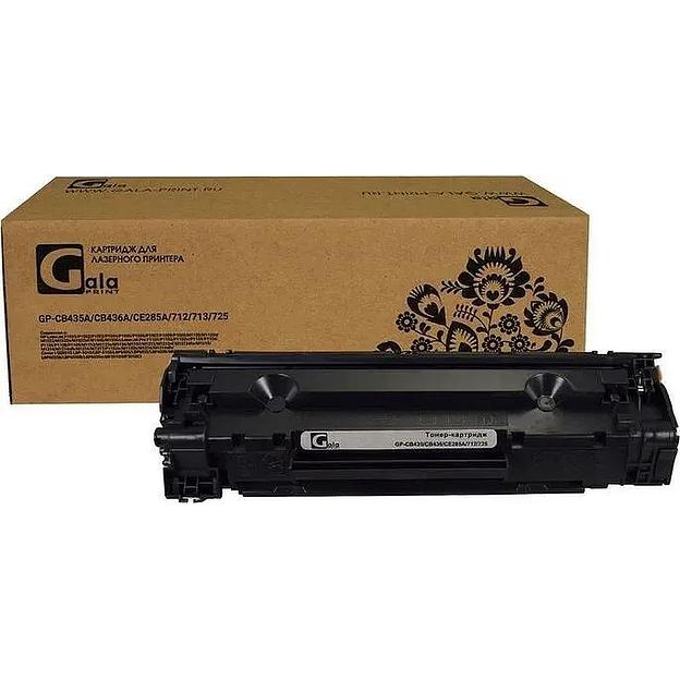 GalaPrint GP-CB435A/CB436A/CE285A/712/713/725 (№35A №36A №85A) для принтеров HP LaserJet P1001/P1002/P1003/P1004/P1005/P1006/P1007/P1008/P1009/M1120/M1120n/M1522/M1522n/M1522nf/M1505/M1505n/LaserJet Pro P1101/P1102/P1102w/P1103/P1104/P1106/P1108/P1109/ фото 1