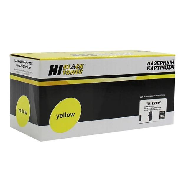 Hi-Black TK-5230Y Тонер-картридж для Kyocera P5021cdn/M5521cdn, Y, 2,2K фото 1