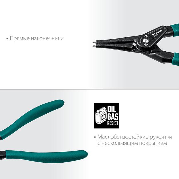 KRAFTOOL 180 мм, прямые губки, внешний, съемник стопорных колец (22812-3) фото 5