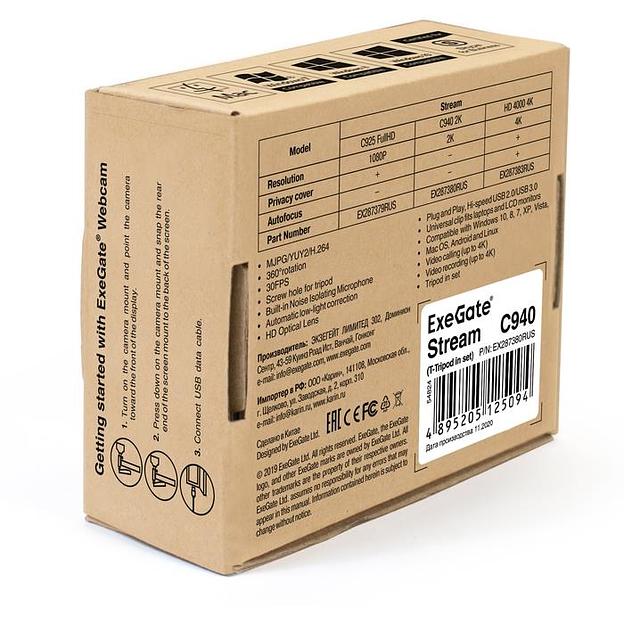 Exegate EX287380RUS Веб-камера ExeGate Stream C940 2K T-Tripod (матрица 1/3" 5Мп, 2560x1440, 30fps, 4-линзовый объектив, ручной фокус, USB, микрофон с шумоподавлением,поворотное крепление фото 6