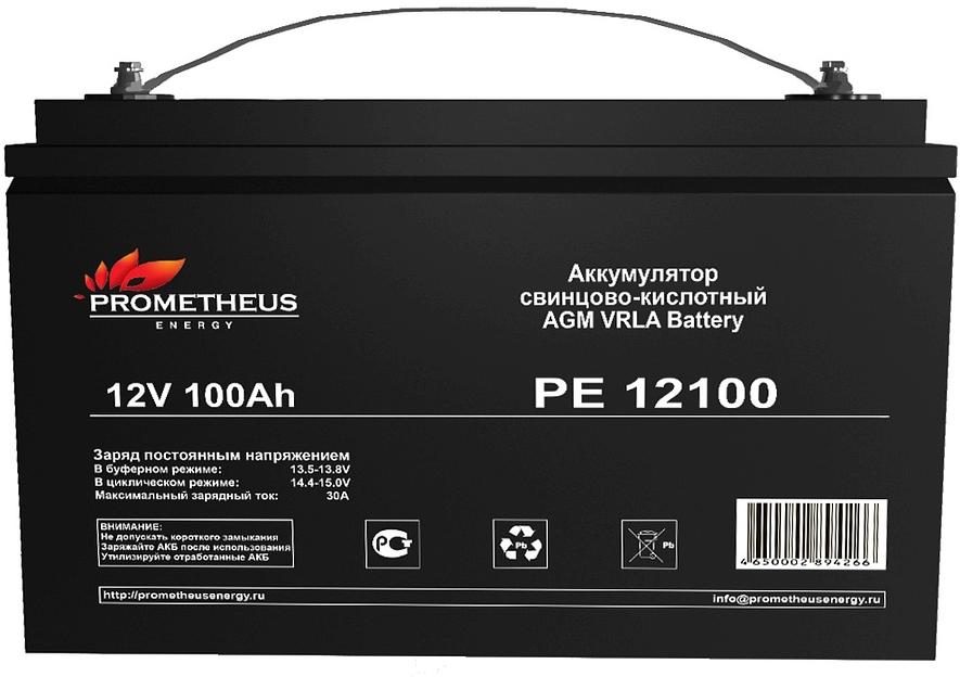 Батарея для ИБП Prometheus Energy РЕ12100 12В 100Ач фото 3