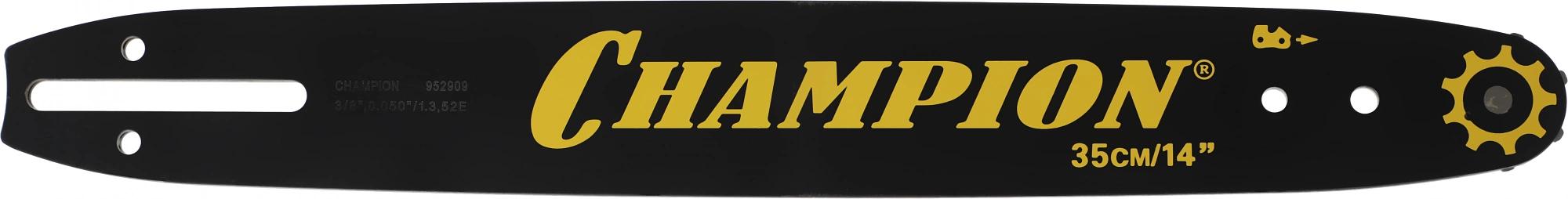 Шина + цепь для цепных пил Champion 140SDEA041 3/8" 52звена (952929) фото 2
