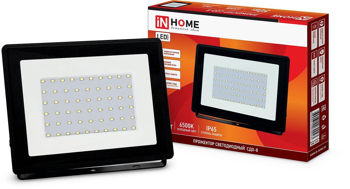 Прожектор светодиодный СДО-8 50Вт 230В 6500К 4750Лм IP65 IN HOME фото 1