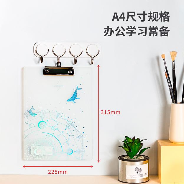 Папка-планшет Deli 72603 A4 полипропилен ассорти фото 4