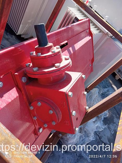 Почвофреза 1GQN-120 фото 7