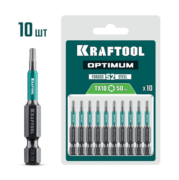 KRAFTOOL OPTIMUM TX 10, 50 мм, 10 шт, биты (26126-10-50-10) фото 1