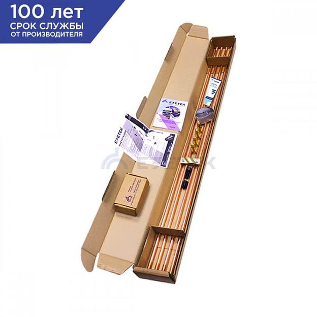 Комплект заземления EZ – 6 (6 метров, 16 мм, 5 х 1200 мм) фото 1