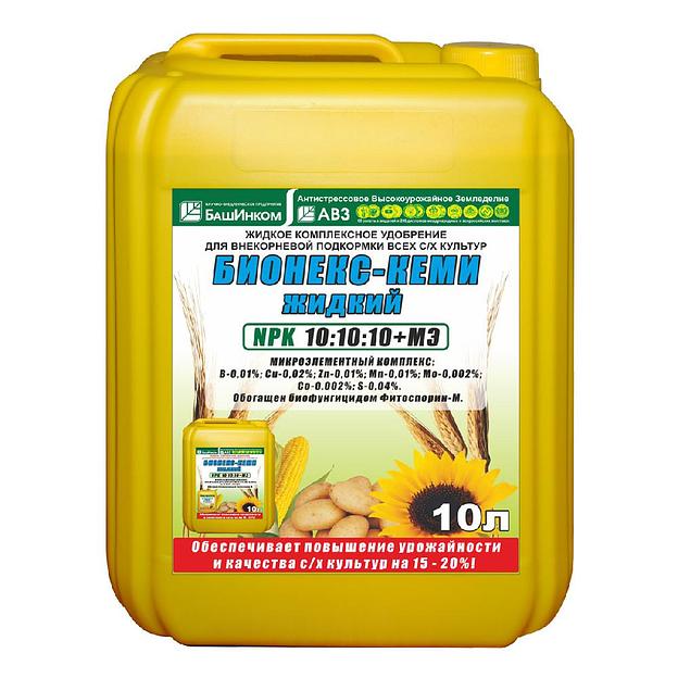 Удобрение Бионекс-Кеми Жидкий NPK 10:10:10+МЭ фото 1