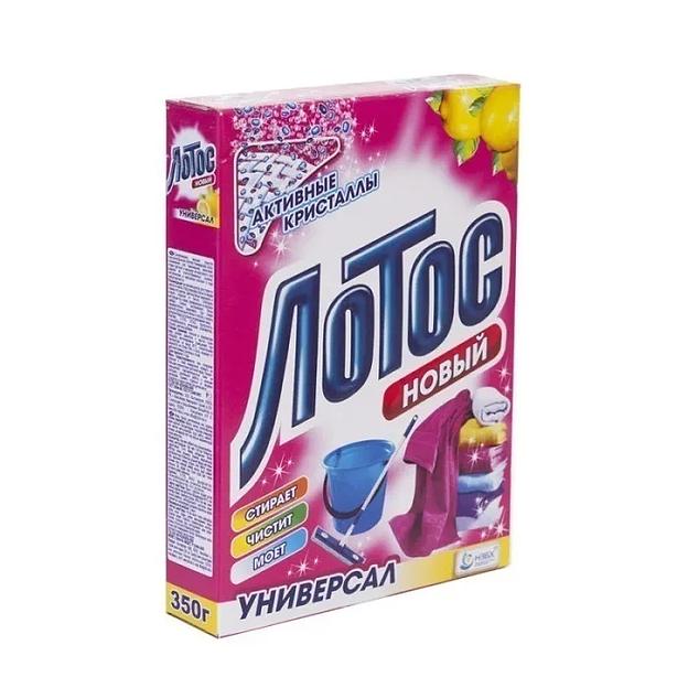 Стиральный порошок Лотос «Новый» Универсал, 350 гр к/п ОПТ фото 1