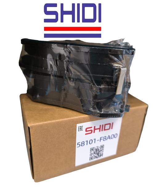 Тормозные колодки Shidi 58101-F8A00 фото 1