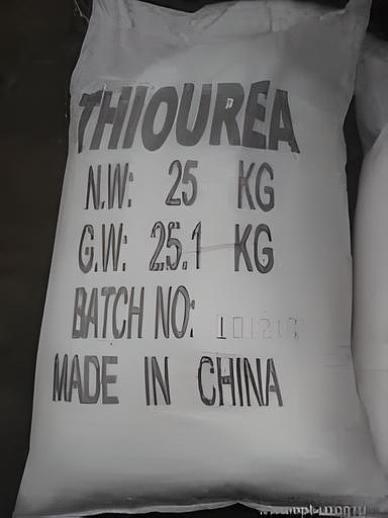 Тиомочевина 99,05% (Тиокарбамид; Диамид тиоугольной кислоты) мешок 25 кг ОПТ фото 1