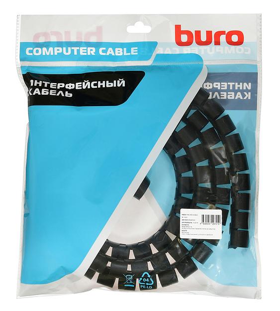 Кабельный органайзер Buro BHP CG252B Spiral Hose 25x2000mm Black фото 3