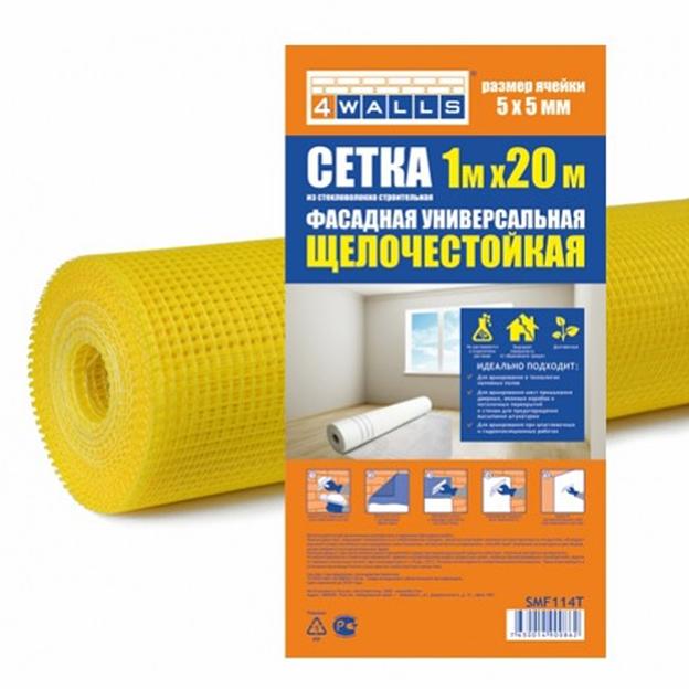 Сетка строительная армирующая ячейки 5×5 мм фото 1