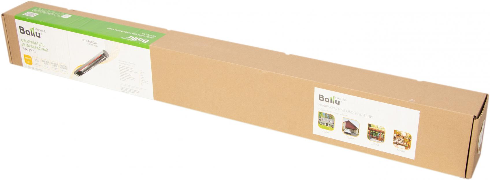 Обогреватель инфракрасный Ballu BIH-T2-1.5 фото 7