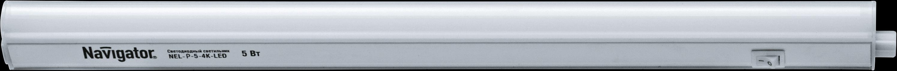 Светильник светодиодный ДПО-5w 4000K 330Лм пластик T5 IP33 с выключателем шнур Navigator Group 18805 фото 1