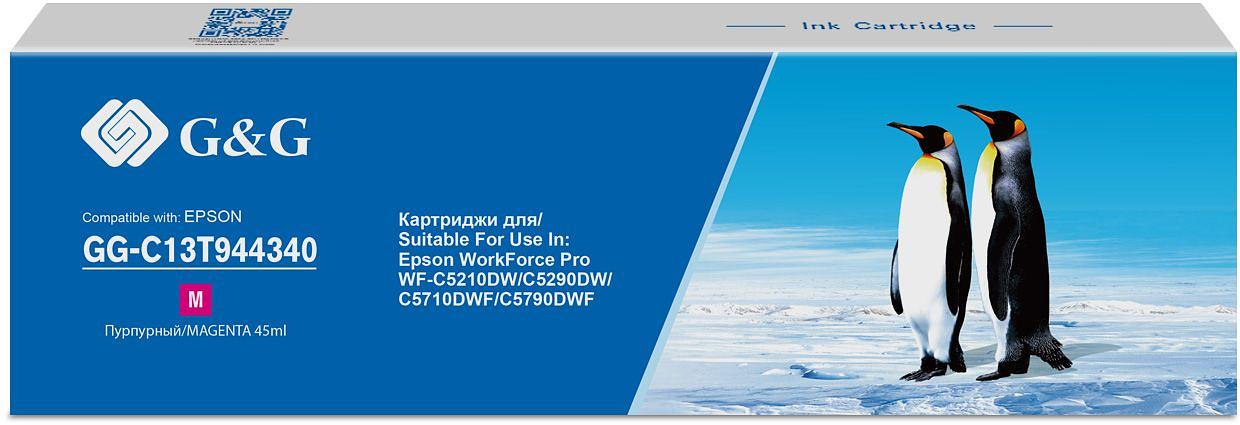 Картридж струйный G&G GG-C13T944340 пурпурный (45мл) для Epson WorkForce Pro WF-M5299DW/M5799DWF/M5298DW фото 1