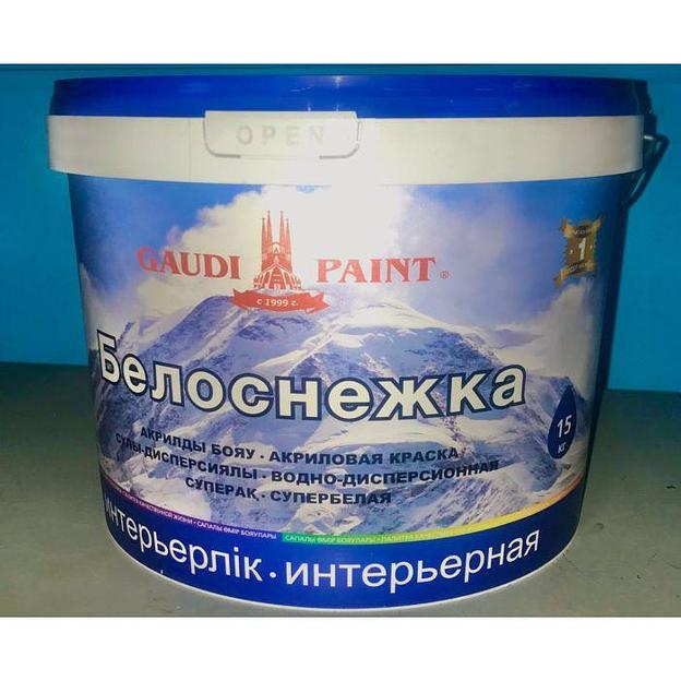 Gaudi Paint, Белоснежка фото 1