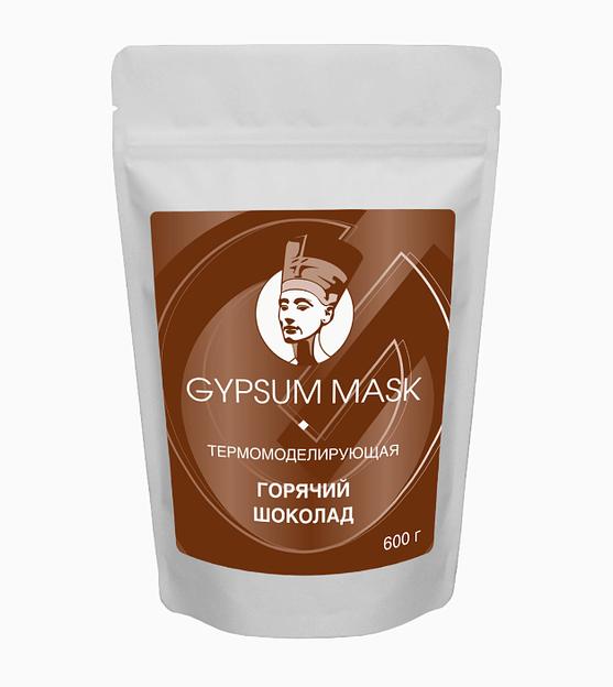 Маска термо-лифтинг «Горячий шоколад» на гипсовой основе для лица опт фото 1