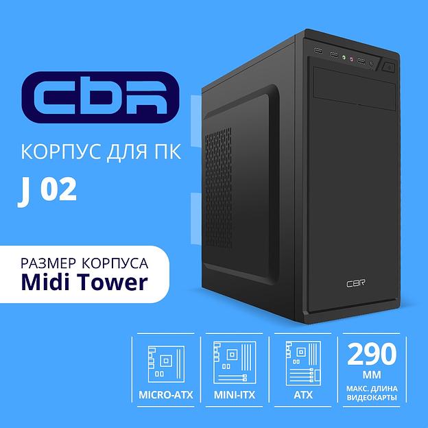 CBR Корпус ATX Miditower J02, Без БП, 1*USB 3.0, 2*USB 2.0, HD Audio+Mic,Black [PCC-ATX-J02-WPSU] фото 1