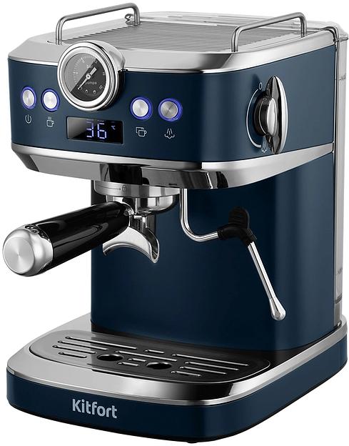 Кофеварка рожковая Kitfort КТ-7429 1360Вт синий/нержавеющая сталь фото 1